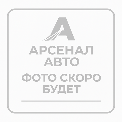 Заполнитель